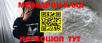 дмт Пенза