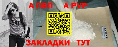 дмт Пенза