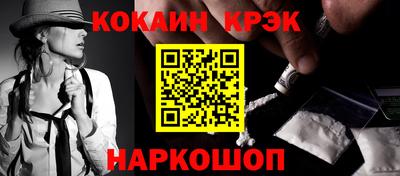 сатива Партизанск