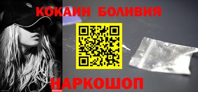 стаф Первоуральск