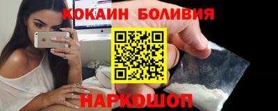 сатива Партизанск