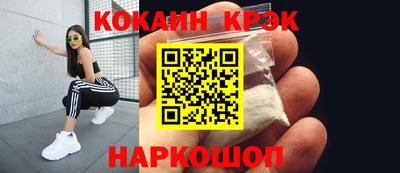 сатива Партизанск