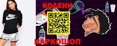 сатива Партизанск