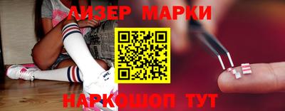 стаф Первоуральск