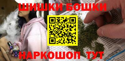дмт Пенза