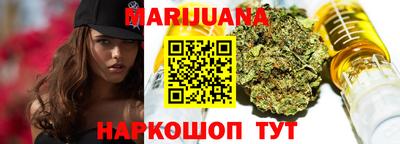 стаф Первоуральск
