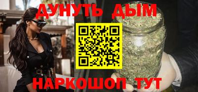 сатива Партизанск