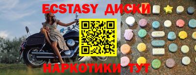 дмт Пенза