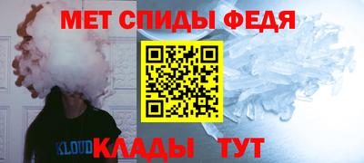дмт Пенза