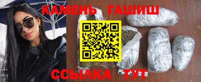 стаф Первоуральск