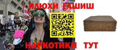 дмт Пенза