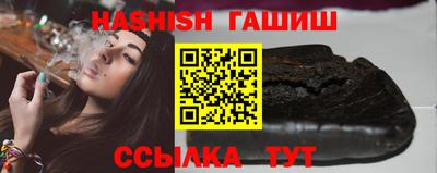 дмт Пенза