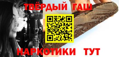 стаф Первоуральск