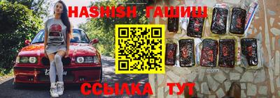 дмт Пенза