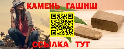 дмт Пенза