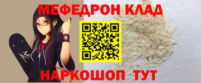 дмт Пенза