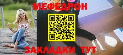 дмт Пенза