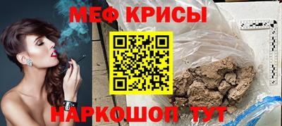 сатива Партизанск