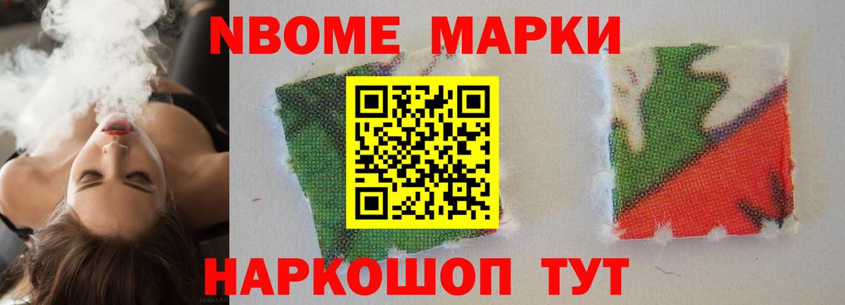 Лсд 25 экстази ecstasy Бердск